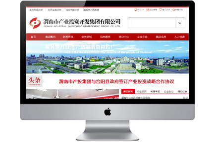 μ���в�ҵͶ�ʿ����������޹�˾�������