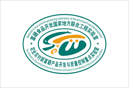 ����ʳƷ�������ҵط����Ϲ���ʵ����logo���