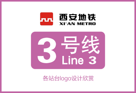 ��������3���߸�վlogo��ʶ������ͼ��������