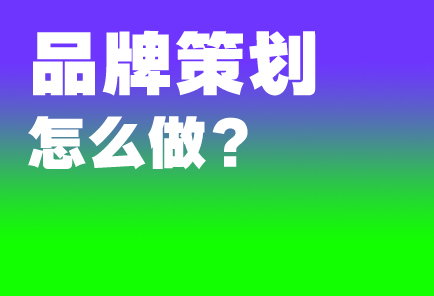 ������ҵƷ�Ʋ߻���ô��?��0��1���������ָ��