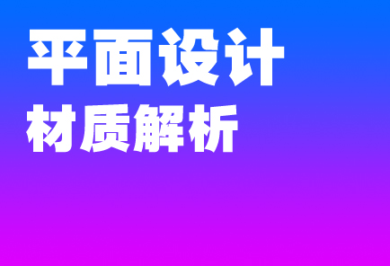 ƽ����Ƴ�������ȫ����