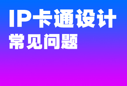 IP��ͨ��Ƴ�������ȫ����