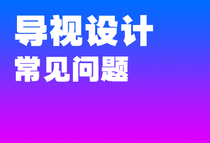 ������Ƴ�������ȫ����